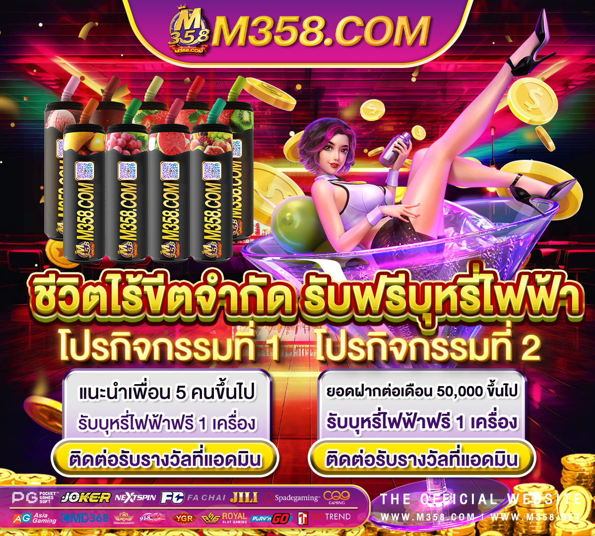 gaming168 pg pg pocket games slot ทาง เขา